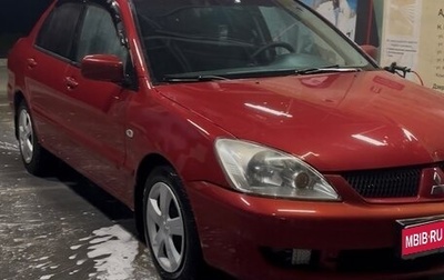 Mitsubishi Lancer IX, 2005 год, 485 000 рублей, 1 фотография