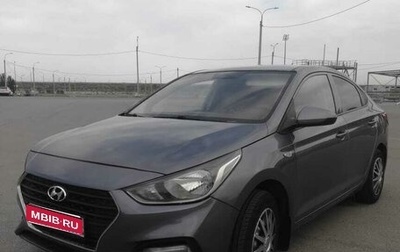 Hyundai Solaris II рестайлинг, 2018 год, 799 000 рублей, 1 фотография
