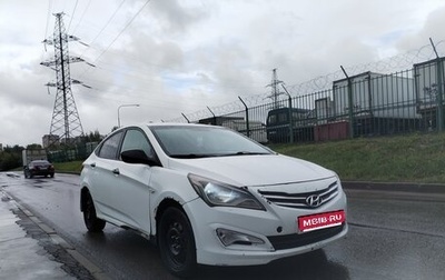 Hyundai Solaris II рестайлинг, 2015 год, 475 000 рублей, 1 фотография
