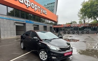 KIA Rio III рестайлинг, 2017 год, 1 100 000 рублей, 1 фотография