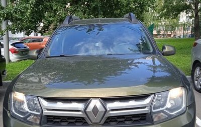 Renault Duster I рестайлинг, 2017 год, 1 250 000 рублей, 1 фотография