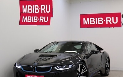 BMW i8 I рестайлинг, 2017 год, 7 500 000 рублей, 1 фотография