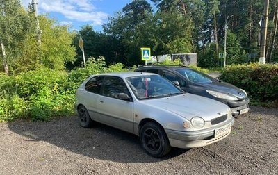 Toyota Corolla, 1999 год, 250 000 рублей, 1 фотография