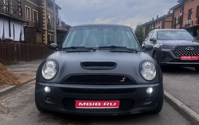 MINI Hatch, 2005 год, 830 000 рублей, 1 фотография