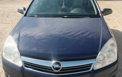 Opel Astra H, 2007 год, 330 000 рублей, 1 фотография