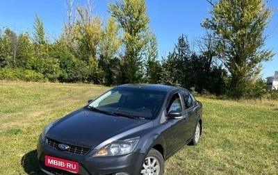 Ford Focus II рестайлинг, 2011 год, 495 000 рублей, 1 фотография