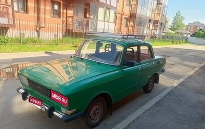 Москвич 2140, 1983 год, 500 000 рублей, 1 фотография
