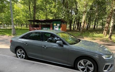 Audi A4, 2021 год, 3 350 000 рублей, 1 фотография