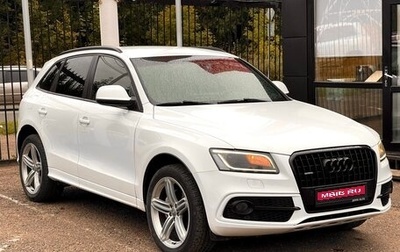 Audi Q5, 2013 год, 2 379 000 рублей, 1 фотография
