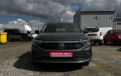Volkswagen Polo VI (EU Market), 2022 год, 1 400 000 рублей, 1 фотография