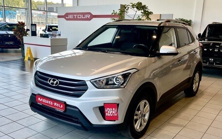 Hyundai Creta I рестайлинг, 2018 год, 1 499 000 рублей, 1 фотография