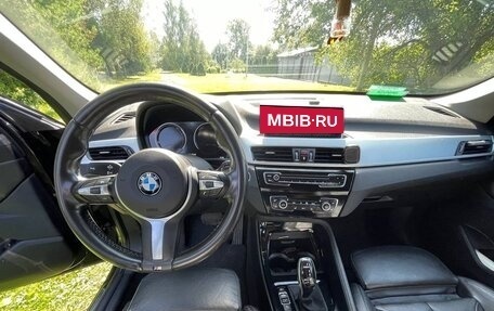 BMW X1, 2018 год, 2 650 000 рублей, 7 фотография