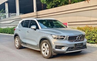 Volvo XC40 I, 2021 год, 1 800 000 рублей, 1 фотография