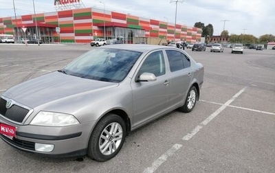 Skoda Octavia, 2008 год, 480 000 рублей, 1 фотография
