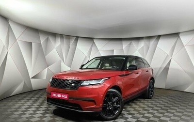 Land Rover Range Rover Velar I, 2020 год, 3 645 000 рублей, 1 фотография