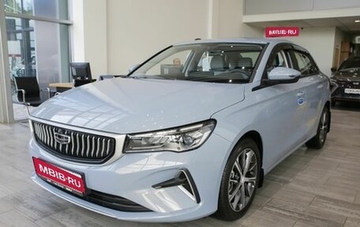 Geely Emgrand, 2024 год, 2 664 000 рублей, 1 фотография