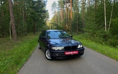 BMW 3 серия, 2002 год, 600 000 рублей, 1 фотография