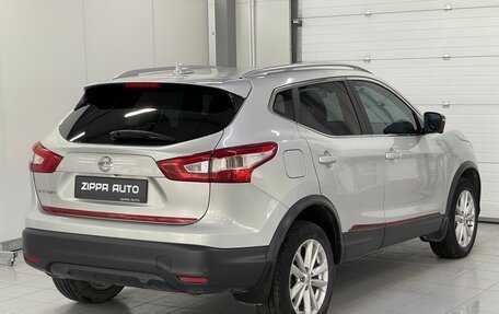 Nissan Qashqai, 2017 год, 1 989 000 рублей, 4 фотография