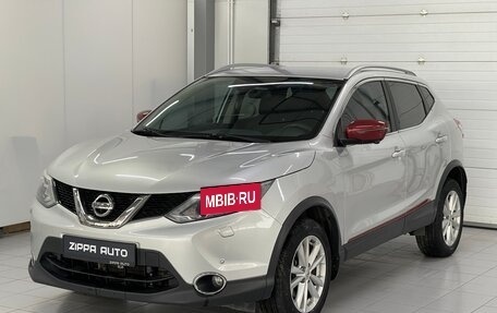 Nissan Qashqai, 2017 год, 1 989 000 рублей, 3 фотография