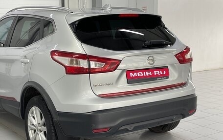 Nissan Qashqai, 2017 год, 1 989 000 рублей, 7 фотография