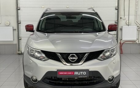 Nissan Qashqai, 2017 год, 1 989 000 рублей, 2 фотография