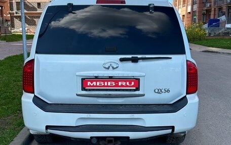 Infiniti QX56, 2005 год, 1 250 000 рублей, 2 фотография