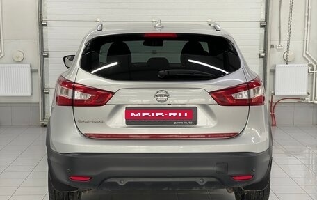 Nissan Qashqai, 2017 год, 1 989 000 рублей, 5 фотография
