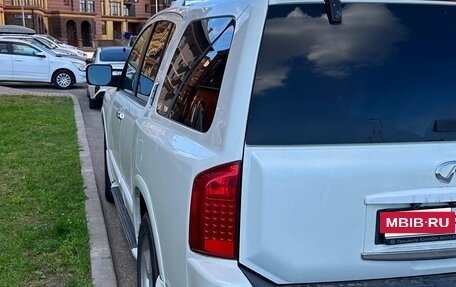 Infiniti QX56, 2005 год, 1 250 000 рублей, 3 фотография