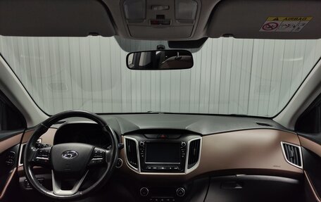 Hyundai Creta I рестайлинг, 2020 год, 2 280 000 рублей, 8 фотография
