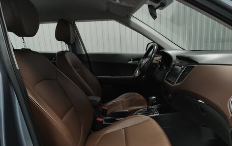Hyundai Creta I рестайлинг, 2020 год, 2 280 000 рублей, 9 фотография