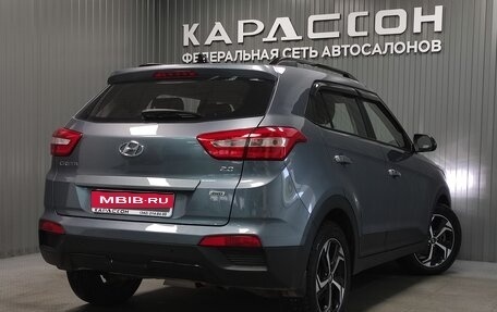 Hyundai Creta I рестайлинг, 2020 год, 2 280 000 рублей, 2 фотография