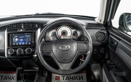 Toyota Corolla, 2012 год, 919 000 рублей, 9 фотография