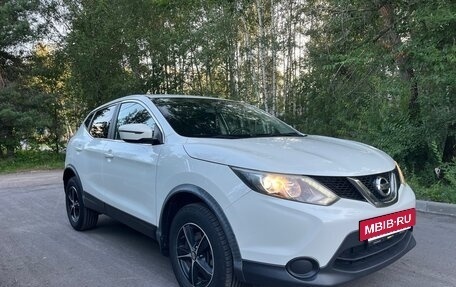 Nissan Qashqai, 2016 год, 1 600 000 рублей, 6 фотография