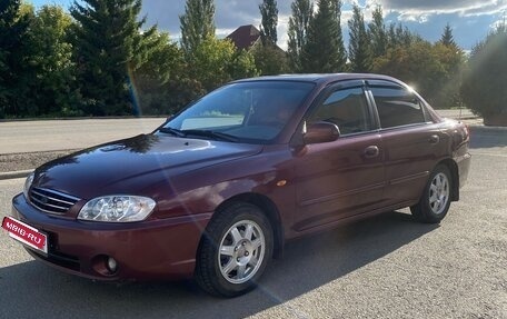 KIA Spectra II (LD), 2006 год, 380 000 рублей, 3 фотография