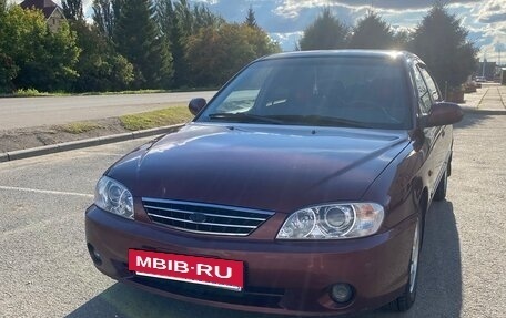 KIA Spectra II (LD), 2006 год, 380 000 рублей, 2 фотография