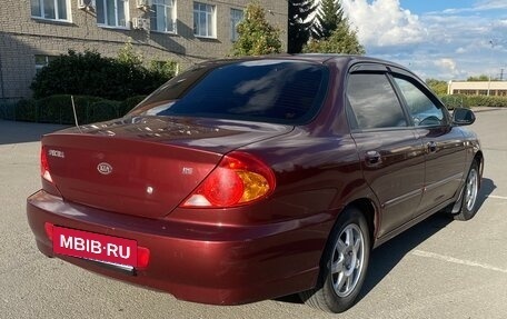 KIA Spectra II (LD), 2006 год, 380 000 рублей, 7 фотография