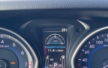 Hyundai i30 II рестайлинг, 2012 год, 1 150 000 рублей, 9 фотография