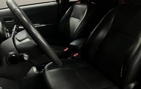Lifan X50, 2016 год, 419 900 рублей, 6 фотография