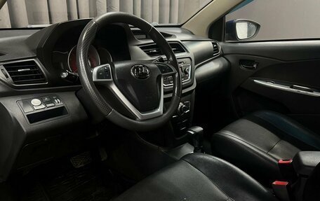 Lifan X50, 2016 год, 419 900 рублей, 5 фотография