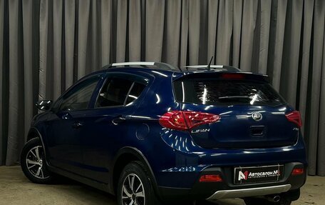 Lifan X50, 2016 год, 419 900 рублей, 3 фотография