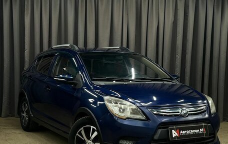 Lifan X50, 2016 год, 419 900 рублей, 2 фотография