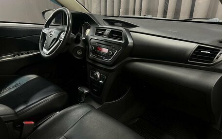 Lifan X50, 2016 год, 419 900 рублей, 8 фотография