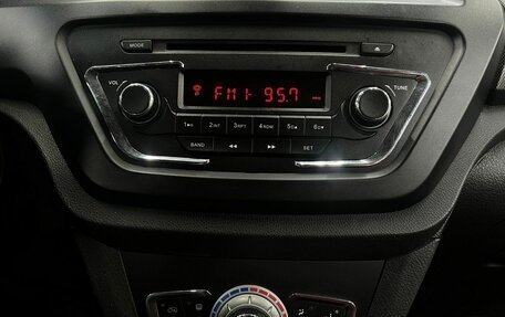 Lifan X50, 2016 год, 419 900 рублей, 9 фотография