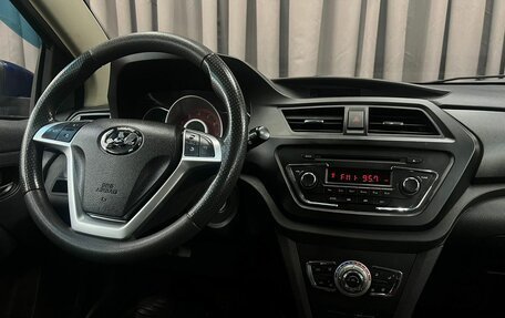 Lifan X50, 2016 год, 419 900 рублей, 12 фотография
