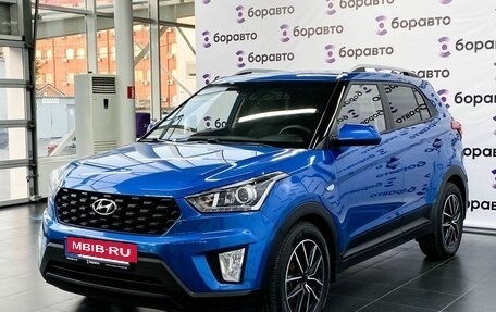 Hyundai Creta I рестайлинг, 2020 год, 1 700 000 рублей, 2 фотография