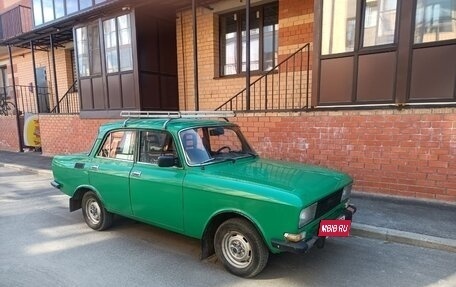 Москвич 2140, 1983 год, 500 000 рублей, 3 фотография