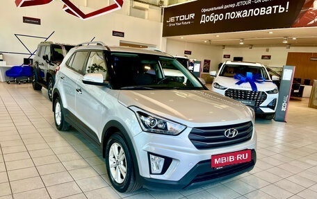 Hyundai Creta I рестайлинг, 2018 год, 1 499 000 рублей, 3 фотография