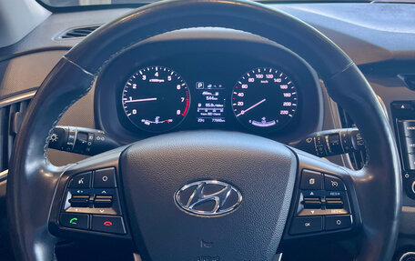 Hyundai Creta I рестайлинг, 2018 год, 1 499 000 рублей, 10 фотография