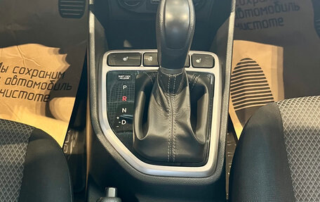 Hyundai Creta I рестайлинг, 2018 год, 1 499 000 рублей, 13 фотография