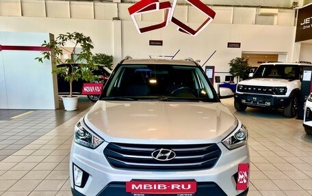 Hyundai Creta I рестайлинг, 2018 год, 1 499 000 рублей, 2 фотография